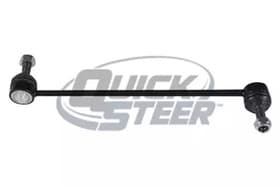 Стойка стабилизатора Стойка стабилизатора