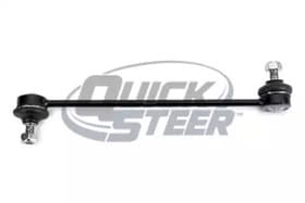 Стійка стабілізатора