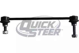 Стойка стабилизатора