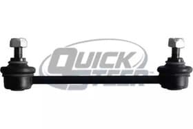 Стійка стабілізатора