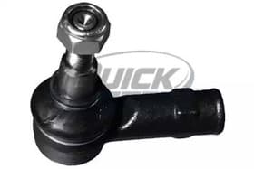 Наконечник рулевой тяги