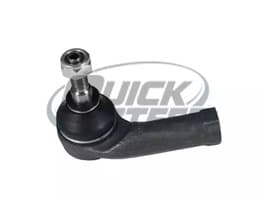 Наконечник рулевой тяги