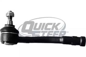 Наконечник рулевой тяги Наконечник рулевой тяги