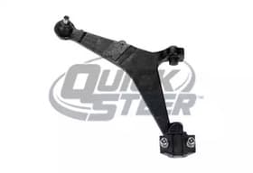 Важіль підвіски