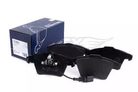 Тормозные колодки