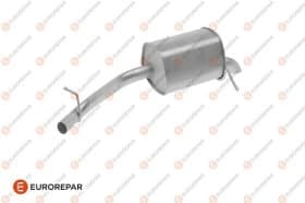 Глушник вихлопних газів кінцевий