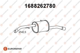 Глушник вихлопних газів кінцевий