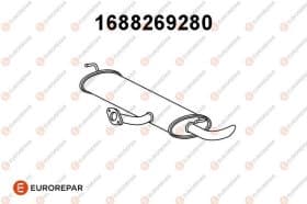 Глушник вихлопних газів кінцевий