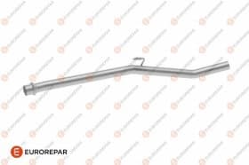 Приемная труба