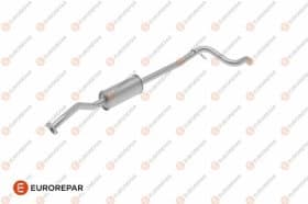 Средний глушитель выхлопных газов