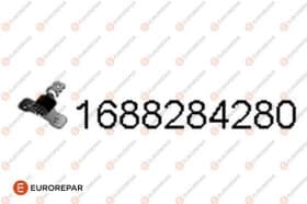 Кронштейн крепления выхлопной магистрали