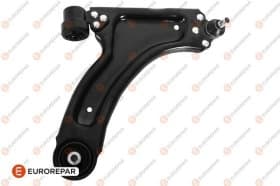 Важіль підвіски