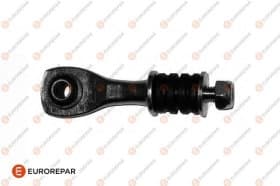 Стійка стабілізатора