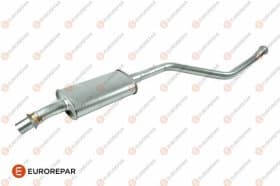 Середній глушник вихлопних газів