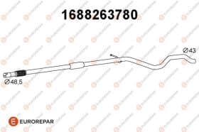 Средний глушитель выхлопных газов