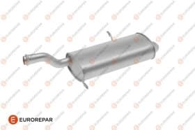 Глушитель выхлопных газов конечный