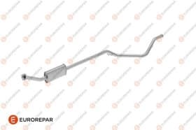 Середній глушник вихлопних газів