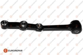 Рычаг подвески