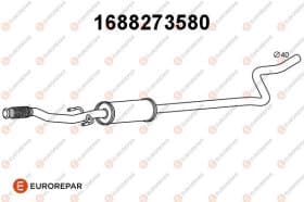 Средний глушитель выхлопных газов