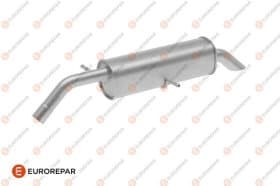 Глушник вихлопних газів кінцевий