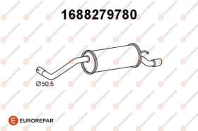 Глушник вихлопних газів кінцевий