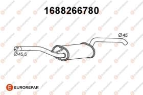 Глушитель выхлопных газов конечный