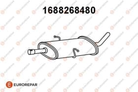 Средний глушитель выхлопных газов