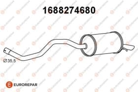 Глушитель выхлопных газов конечный