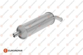 Глушитель выхлопных газов конечный