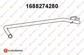 Приймальна труба