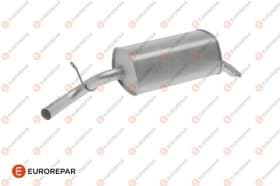 Глушитель выхлопных газов конечный