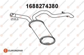 Глушитель выхлопных газов конечный