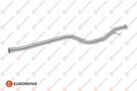 Приемная труба