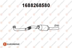 Каталізатор