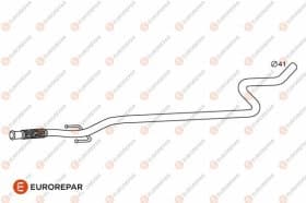 Приемная труба