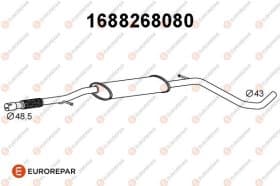 Средний глушитель выхлопных газов