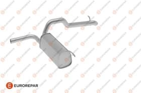 Глушник вихлопних газів кінцевий