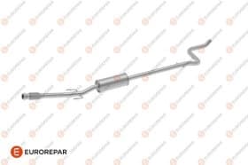 Средний глушитель выхлопных газов