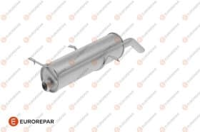 Глушитель выхлопных газов конечный