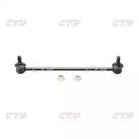 Стійка стабілізатора