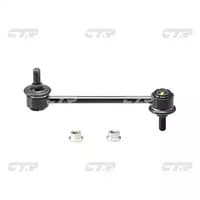 Стійка стабілізатора