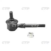 Стійка стабілізатора