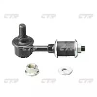 Стойка стабилизатора