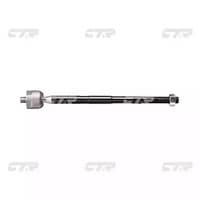 Рулевая тяга