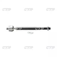 Рулевая тяга