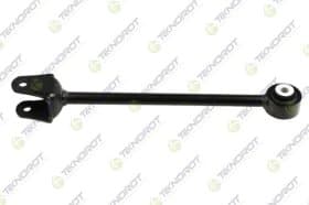 Важіль підвіски