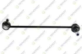 Стойка стабилизатора