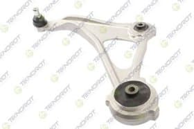 Важіль підвіски