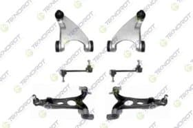 Ремкомплект рычага подвески