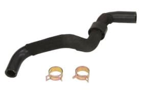 Патрубок радиатора системы охлаждения двигателя Патрубок радиатора системы охлаждения двигателя